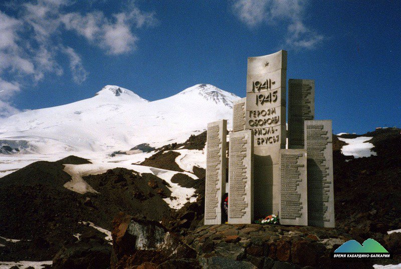 1283501631_pamjatnik.jpg