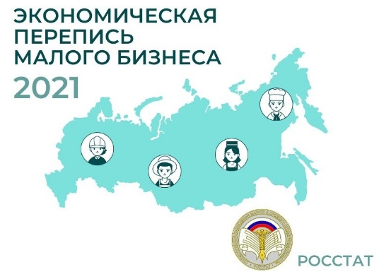 02122020-1